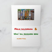 Hawaiiaanse Kerstkaart Feestdagen Kaart (Binnen)