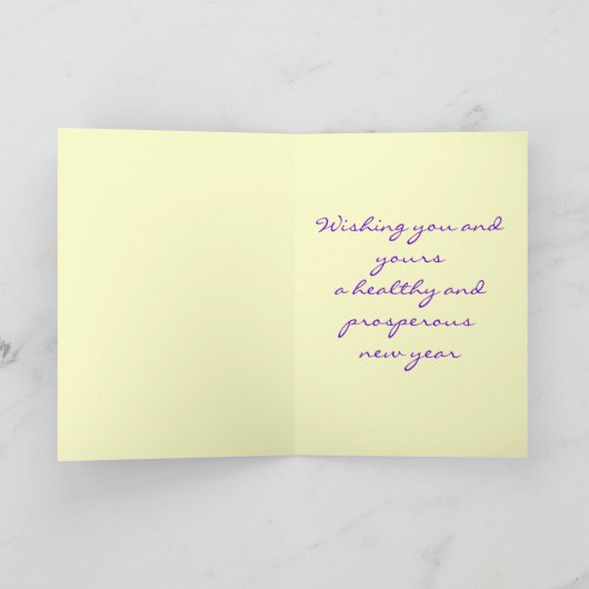 Hawaiiaanse stijl Happy New Year Kaart (Binnen)