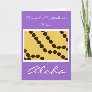 Hawaiiaanse stijl Happy New Year Kaart