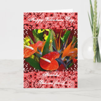 Hawaiiaanse Valentijnse Kaart