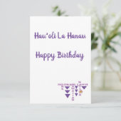 Hawaiian Birthday card (Hauoli la hanau) (Staand voorkant)