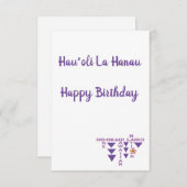 Hawaiian Birthday card (Hauoli la hanau) (Voorkant / Achterkant)
