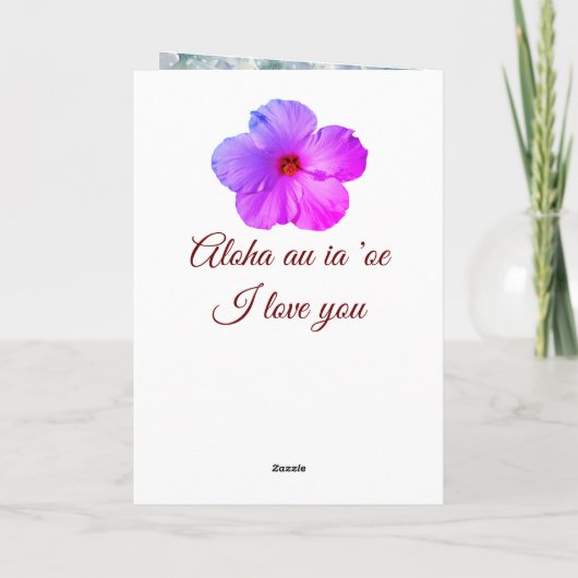 Hawaiian Birthday Kaart (Achterkant)