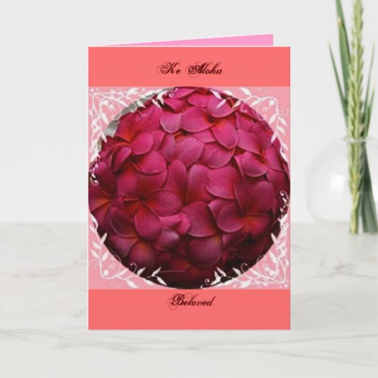 Hawaiian Birthday Kaart (Voorkant)