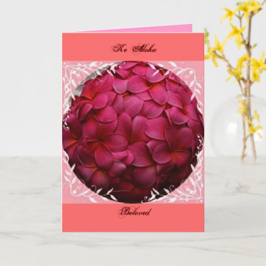 Hawaiian Birthday Kaart (Gele Bloem)