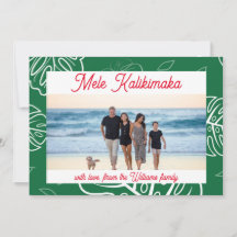 Hawaiian Christmas Mele Kalikimaka aanpasbaar
