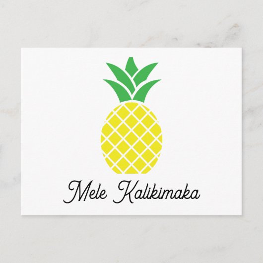 Hawaiian Christmas Mele Kalikimaka Briefkaart (Voorkant)