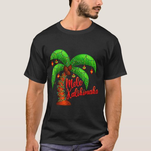 Hawaiian Christmas Mele Kalikimaka Coconut Tree  T-shirt (Voorkant)