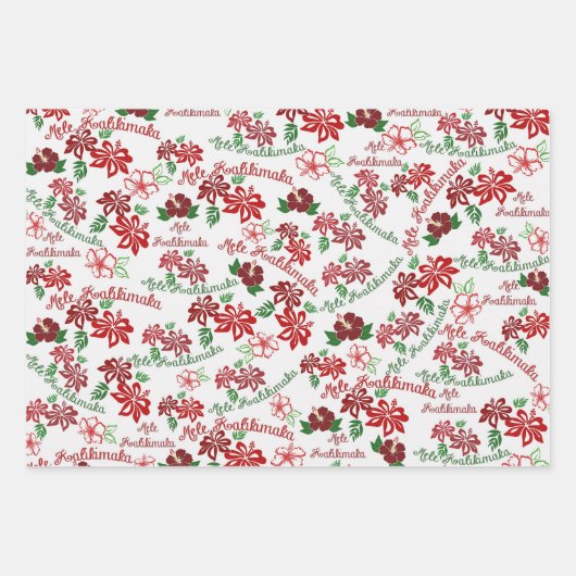 Hawaiian Hibiscus Mele Kalikimaka cadeauverpakking Inpakpapier Vel (Voorkant)