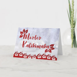 Hawaiian Hibiscus Mele Kalikimaka Holiday Kaart