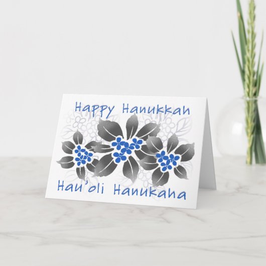 Hawaiian Holly Hanukkah Blue Floral Feestdagen Kaart (Voorkant)