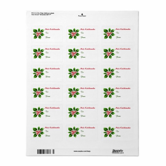 Hawaiian Holly Mele Kalikimaka Kerstrood Etiket (Full Sheet)