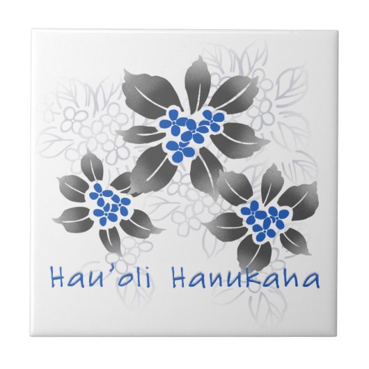 Hawaiian Holly Tile Trivets Tegeltje (Voorkant)