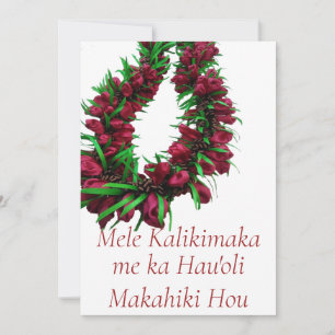 Hawaiian Kerstlei Feestdagenkaart