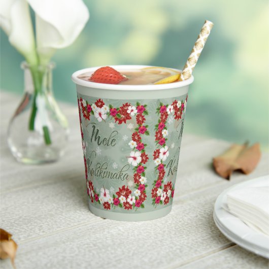 Hawaiian Kerstmis Mele Kalikimaka Paper Cup Papieren Bekers (Insitu)
