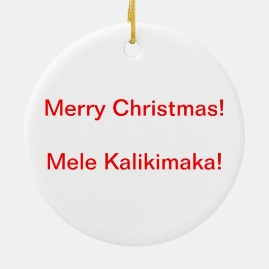 Hawaiian Lagoon kerstversier Keramisch Ornament (Achterkant)