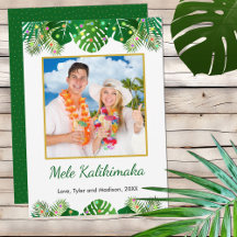 Hawaiian Mele Kalikimaka kerstlichten Foto