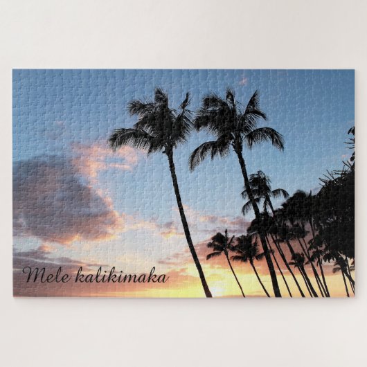 Hawaiian Palm Trees Kerstmis Puzzle Legpuzzel (Horizontaal)