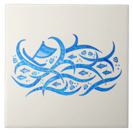 Hawaiian petroglyph Canoe bij Zee Ceramic Tile Tegeltje