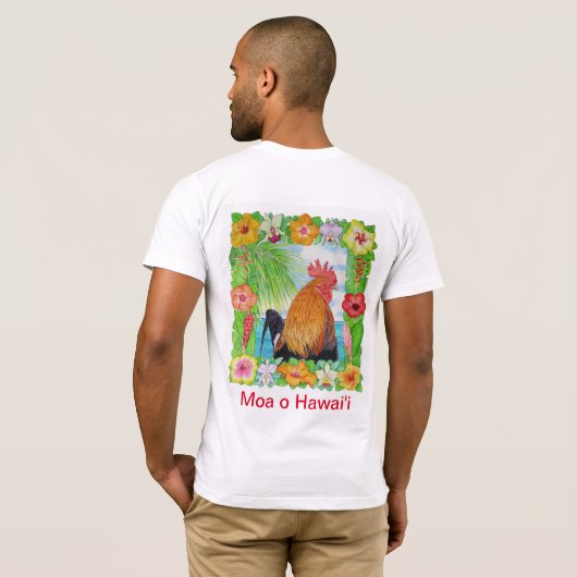 Hawaiian Rooster T-shirt (Achterkant volledig)