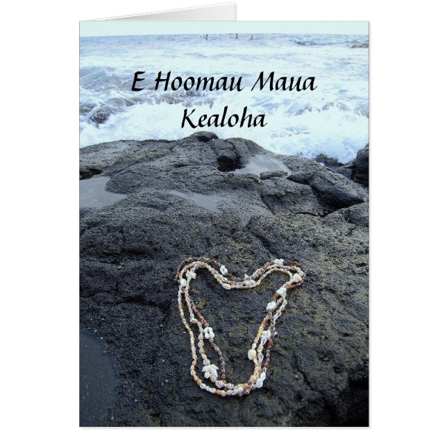 Hawaiian Shell Heart for ever Love Card (Voorkant)