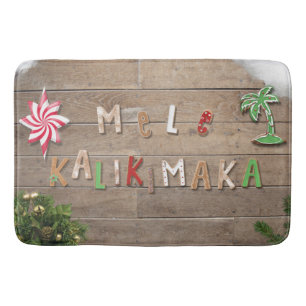 Hawaiian Style Gingerbrood Greeting Badmat