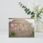 Hawaiian Style Gingerbrood Greeting Feestdagenkaart (Staand voorkant)