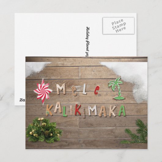 Hawaiian Style Gingerbrood Greeting Feestdagenkaart (Voorkant / Achterkant)
