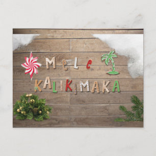 Hawaiian Style Gingerbrood Greeting Feestdagenkaart