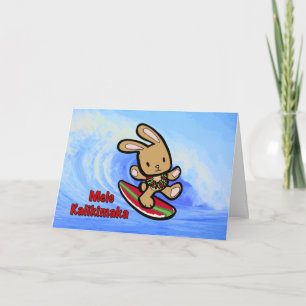 Hawaiian Surfing Bunny Holiday Cartoon Feestdagen Kaart