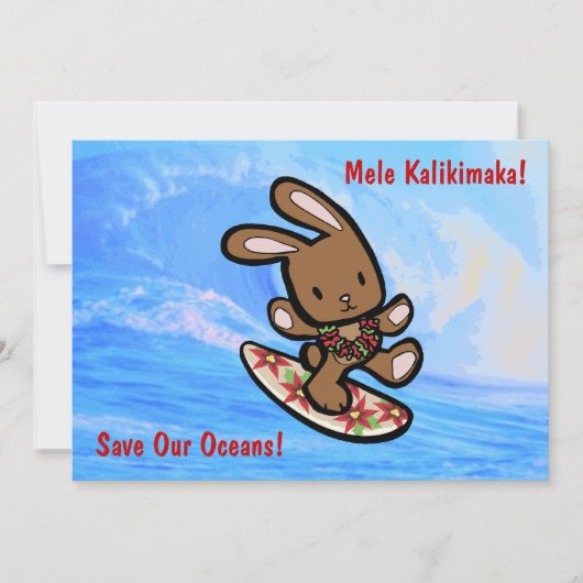 Hawaiian Surfing Bunny Holiday Cartoon Kaart (Voorkant)