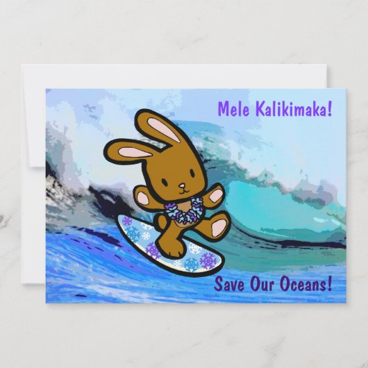 Hawaiian Surfing Bunny Holiday Cartoon Kaart (Voorkant)