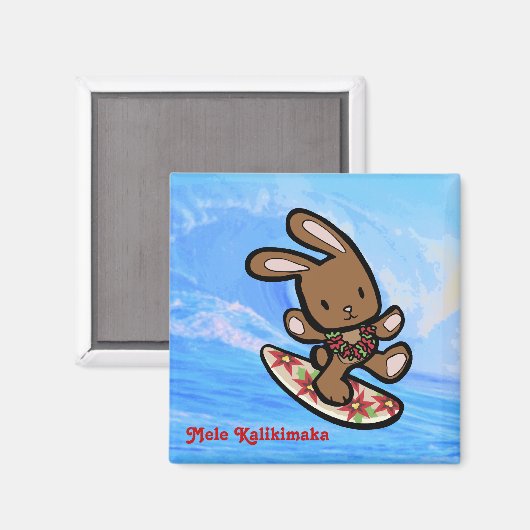 Hawaiian Surfing Bunny Holiday Cartoon Magneet (Voorkant / Achterkant)