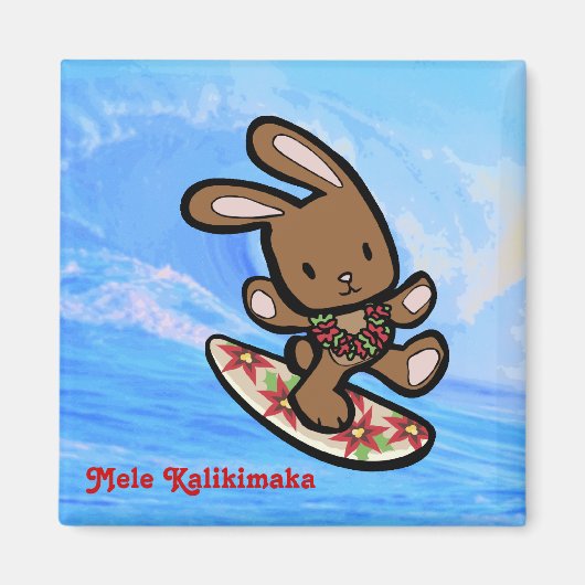 Hawaiian Surfing Bunny Holiday Cartoon Magneet (Voorkant)