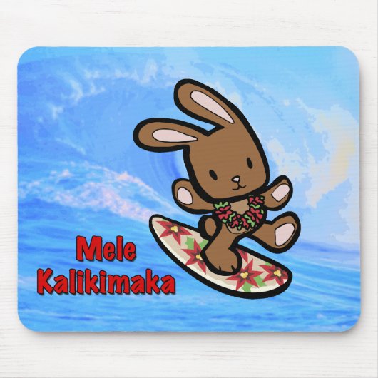 Hawaiian Surfing Bunny Holiday Cartoon Muismat (Voorkant)