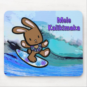 Hawaiian Surfing Bunny Holiday Cartoon Muismat