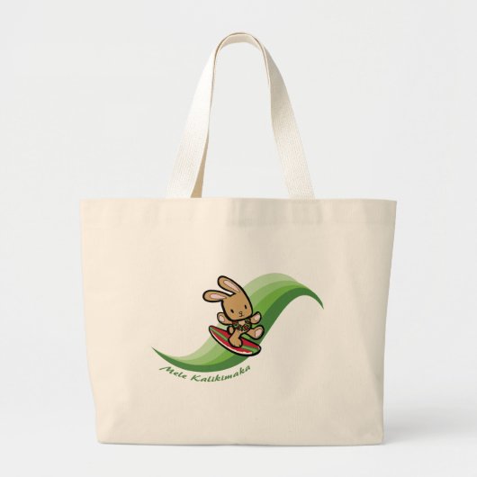 Hawaiian Surfing Bunny Holiday Green Cartoon Band Grote Tote Bag (Voorkant)