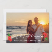 Hawaiian Tropical Hibiscus Palm kerstfoto II Feestdagenkaart (Voorkant)