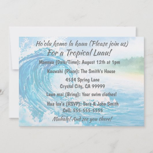 Hawaiian Wave Briefkaart Luau Uitnodiging (Achterkant)