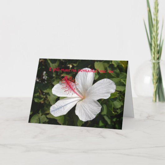 Hawaiian Wedding Best wil White Hibiscus Kaart (Voorkant)