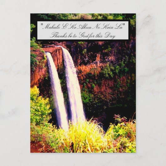 Hawaiian Words and Quotes Briefkaart (Voorkant)