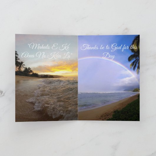 Hawaiian Words and Quotes Kaart (Binnen)