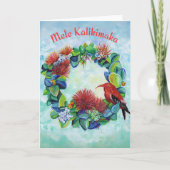 Hawaiian Wreath Mele Kalikimaka Christmas Kaart (Voorkant)