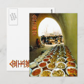 Hawker-eten Briefkaart (Voorkant / Achterkant)