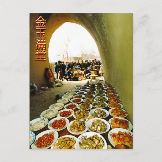 Hawker-eten Briefkaart (Voorkant)