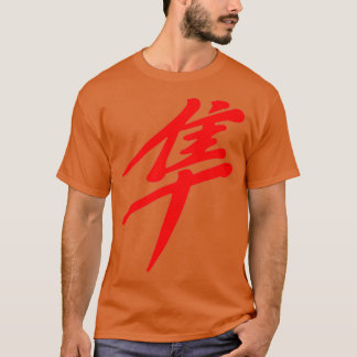Hayabusa 1 t-shirt