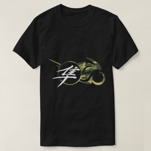 Hayabusa Camo Hayabusa T-shirt (Design voorkant)