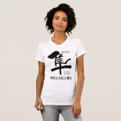 HAYABUSA Re-Entry T-shirt (Voorkant volledig)