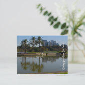 Hayarkon Park in Ramat Gan, Israël Briefkaart (Staand voorkant)