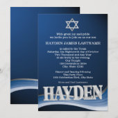 Hayden Steel Wave-naam Bar Mitswa Kaart (Voorkant / Achterkant)